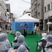 망원동 방울방울 어린이축제 리뷰!