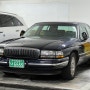 정통 프리미엄 세단, 뷰익 파크 애비뉴 1세대 1990-1996 Buick Park Avenue