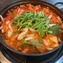 대구경산돼지찌개맛집 욱수골굴다리식육식당 다녀왔어요