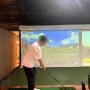 대전 둔산동 골프 연습은 GDR아카데미 대전시청점에서