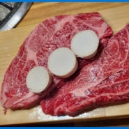 [경기 광주] 한우 최고급 고기를 먹을 수 있는 육고기가 갑이다 삼동점