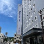 대마도 :: 토요코인 이즈하라 호텔 숙소 후기(조식 잠옷 위치)