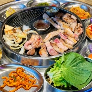 광주 상무지구 고기집 쟁반집8292 삼겹살 맛있게 먹고 옴!