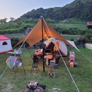 [31th 캠핑] '24. 6월 6일~8일 문경수예리오토캠핑장 잔디존