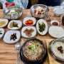 [속초] 속초 노학동 순두부 _ 속초 척산 온천 맛집 _ 목우재 막국수냉면