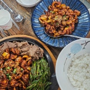 [천안 청당동 맛집] 찰떡궁합 차돌쭈꾸미 ‘신세계쭈꾸미청당본점’