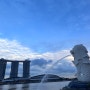 아시아의 유럽같은 싱가포르(싱가폴) 여행기