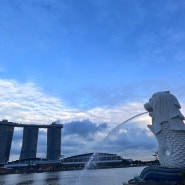 아시아의 유럽같은 싱가포르(싱가폴) 여행기