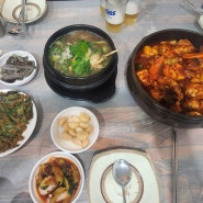 부산 신평역 닭볶음탕 백숙 맛집 "그집그닭"