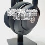 무선 게이밍 헤드셋 추천, 스틸시리즈 Arctis Nova 5 Wireless