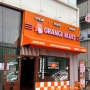 뉴욕 빈티지 감성의 오렌지블루스 천안점 신불당맛집