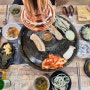 시민공원역 맛집 한돈 솥뚜껑 삼겹살 '꿈의농장정육식당'