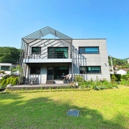 서울가까운 예쁜환경의 양평전원주택