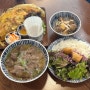 [대구/수성구] 베트현지인 셰프님이 조리하는 범어동 쌀국수 맛집 라이첸범어점