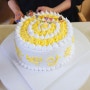 엄마를 위한 반백살 케이크 만들기 ^^;