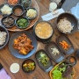 단양 보리곳간 아이랑 가기 좋은 보리밥 청국장 제육볶음 맛집