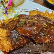 구미 마마정의 식당 돈까스 로제떡볶이 맛집 내돈내산