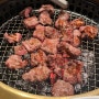 광명 일직동 광명역 아브뉴프랑 가족모임 하기 좋은 소고기 맛집 "송도갈매기"