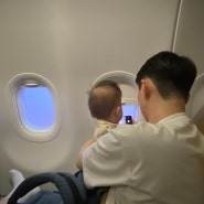 13개월 아기랑 다낭여행1 | 아시아나 비즈니스 마일리지 항공권OZ755 (쌍둥이 배시넷, 기내식, 좌석, 라운지)