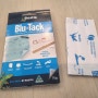 [일상용품] 블루택(BluTack):: 꼭꼬핀, 테이프 없이 간편한 탈부착 가능!