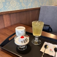 수원역/ 레오즈커피샵: 일본감성 카페, 호지푸딩 호지오레 맛집