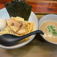 갈마동맛집ㅣ대전 츠케멘 맛집 로얄라멘 대전 숨은 맛집 갈리단길 맛집