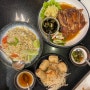 치앙마이 원님만 중식당 맛집 미쉐린가이드 Jia Tong Heng Restaurant One Nimman