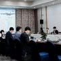 [구미뉴스] 주낙영 경주시장, 2025 APEC 개최도시는 단연 경주