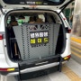 거동이 불편한 사람들을 위한 휠체어 택시 서울 헤이드 이용 후기 병원동행도우미 서비스도 제공하니 편하게 이용하세요
