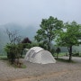 [경기/포천] 한탄강 둘레길 캠핑장, 최대 2인만 받는 조용한 캠핑장