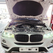 BMW X5 배터리 경고등? 하오르모터스에서 믿고 맡기세요!