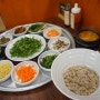 분당 맛집 건강밥상 정식 황금보리밥