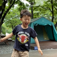 [7살아들] 즐거웠지만 시끄러웠던 강동그린웨이 캠핑장 1박2일 _ 240608