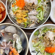 월미도칼국수 간다간다뿅간다 회덮밥 물회 점심 식사 해물칼국수
