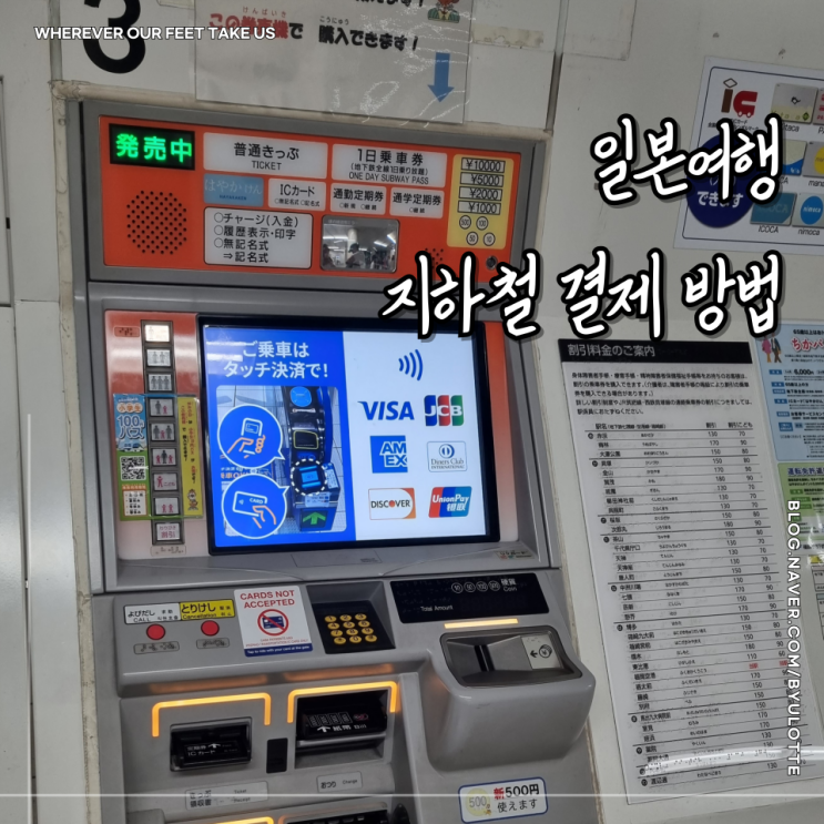 %C0%CF%BA%BB_%C1%F6%C7%CF%C3