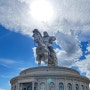[몽골 여행 🇲🇳] 테를지 국립공원 칭기스 칸 마상 동상, 말타기 승마체험