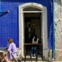 [유럽 카페투어] 포르투갈 리스본 바이후알투지구 브런치 카페 추천 : neighbourhood