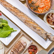 제주도 여행 제주시 현지인 맛집 푸짐한 통갈치조림 제주마음