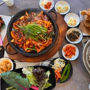 충주 연수동 맛집 오적회관 오징어 요리 푸짐한 한상 (회식 장소 추천)