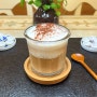 베트남커피 코코넛커피 만들기 코코넛스무디 만들기 코코넛밀크 커피 여름음료 홈카페 레시피