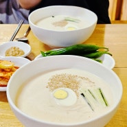 울산 콩국수 맛집 달동 진미콩칼국수 웨이팅 필수 영업시간 주차 콩국물 구매 방법