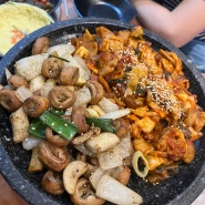 금정곱창맛집 "곱창의메카" 단골 확정 후기