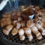 [제주맛집] 성산 육향 가득한 흑돼지 맛집 <복자씨연탄구이 성산본점>