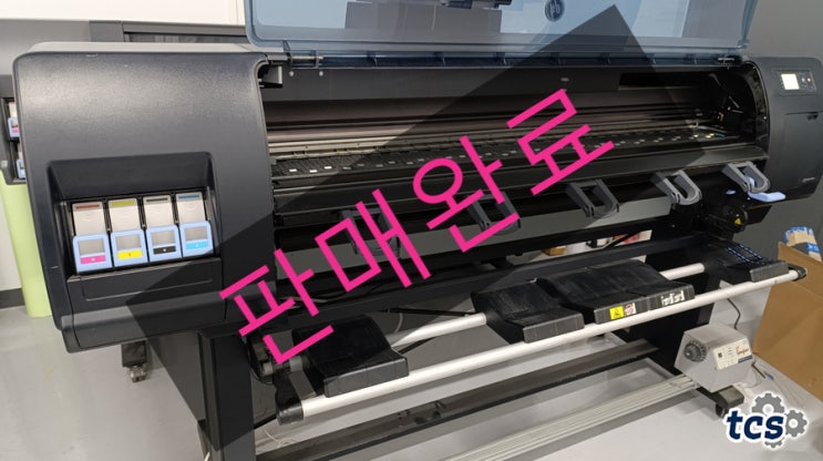 [판매완료] A급 상태, 가성비 HP 디자인젯 D5800 프린터 입니다. : 네이버 블로그