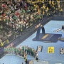 [헝가리핸드볼] 유럽 여자 핸드볼 챔피언스리그 EHF 결승 직관 후기, 부다페스트 MVM Dome