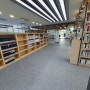 인천 동춘나래도서관 방문