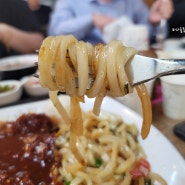 [압구정잇츠돈가스] 맛집, 맛있는 점심한끼!! 내돈내산 후기