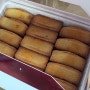 대만 타이베이 반차오펑리수 맛집 소반베이커리::펑황수 구입 후기, 오픈런 후기