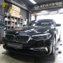 BMW 블랙박스 + 보조배터리 시공 성공적★