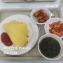 24.06.05(수) 감사일기